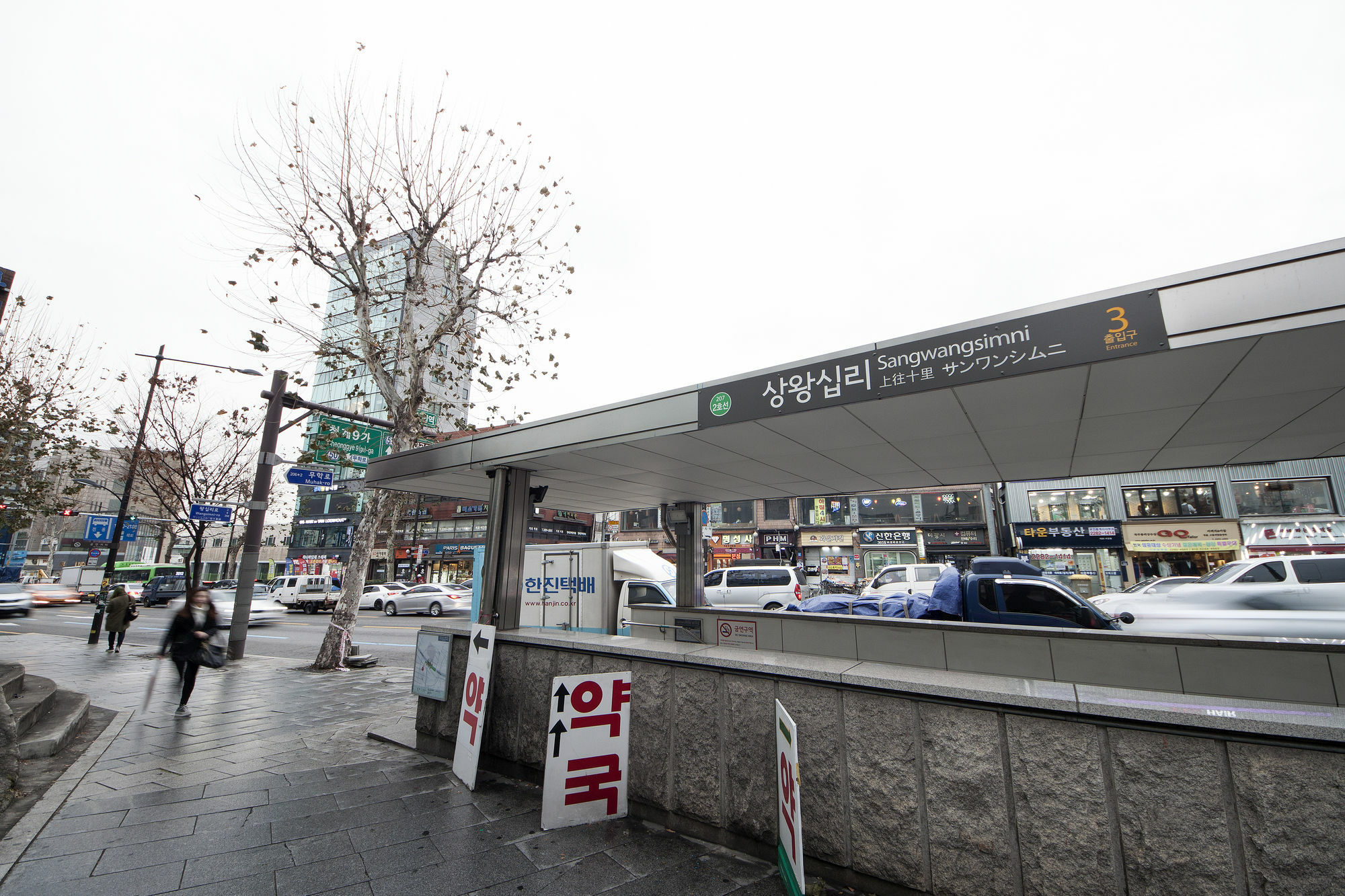 K-Guesthouse Dongdaemun 4 Сеул Екстер'єр фото